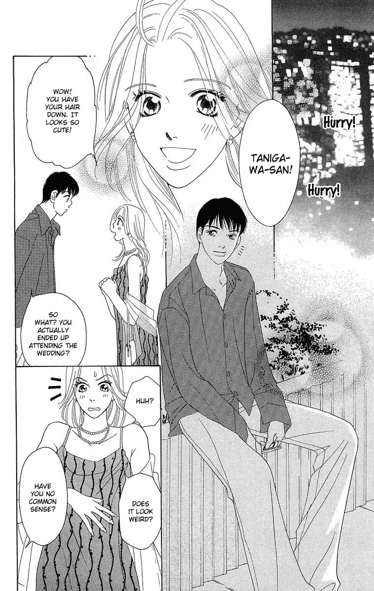 Onna Kyoushi Chapter 3 9